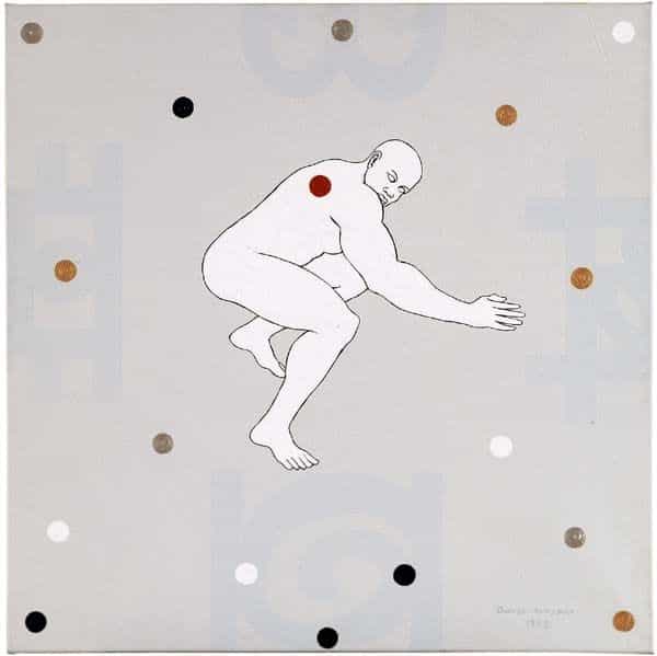 Oroko Radio Cosmos Pop Up: Le Guess Who?